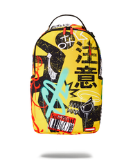 OFF THE LEASH スプレーグラウンド (DLXR)