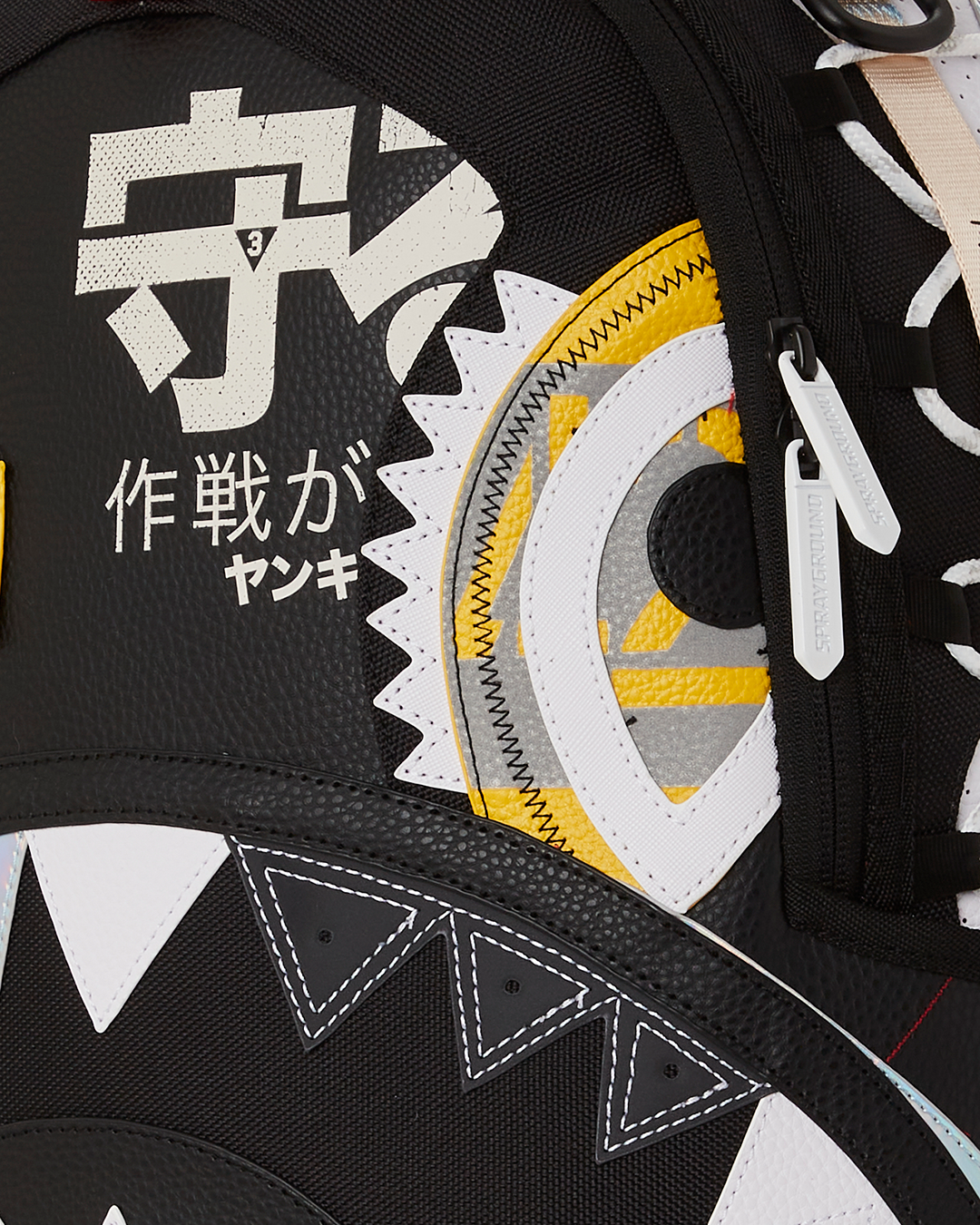 V2 ULTIMATE BACKPACK (DLXV)