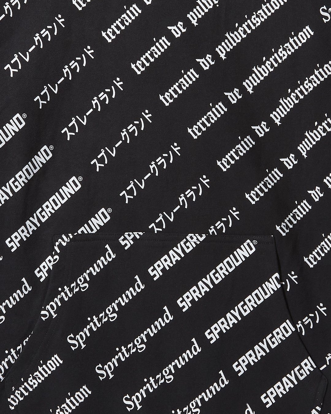 SG LOGO REPEAT HOODIE PULLOVER BLACK