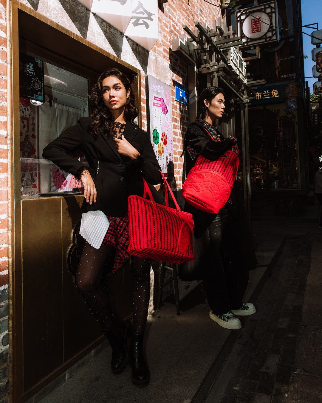 SKYCHAIN SUPPLYCHAIN BACKPACK